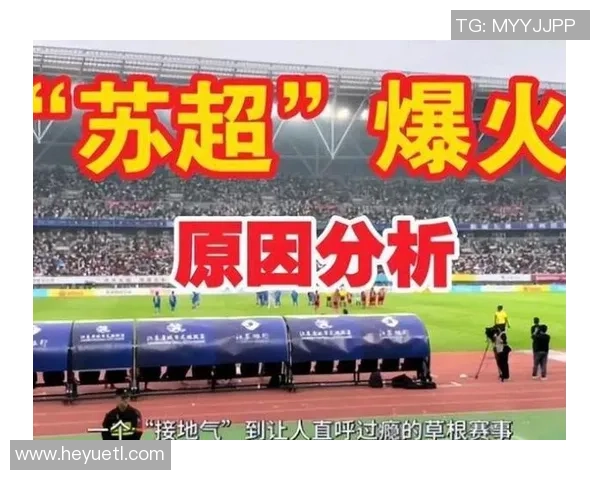 从草根到明星 足球界十大逆袭传奇球星的崛起故事