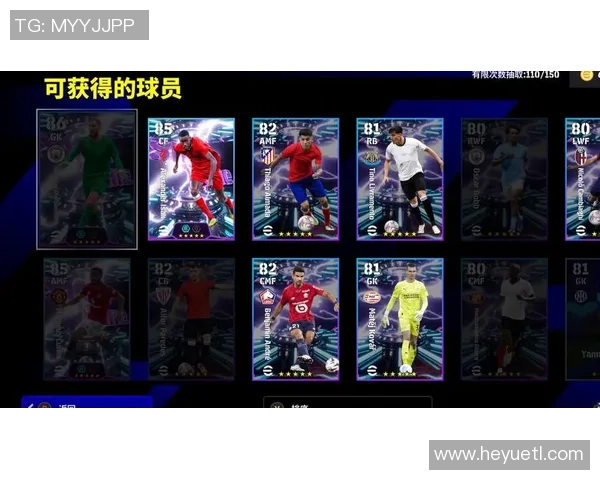 抽取足球星卡包的价格是多少如何合理预算和规划购买策略