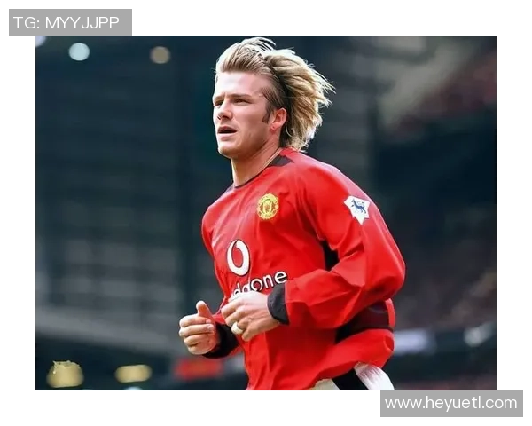 足球六号球衣的传奇人物盘点 从贝克汉姆到现役巨星 足球六号球衣的传奇人物盘点 从贝克汉姆到现役巨星