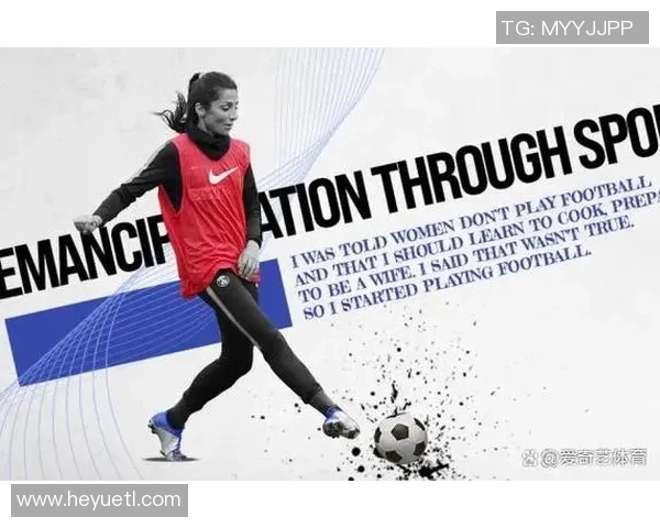 聚焦被收养的足球巨星人生故事与他们绿茵场上的非凡传奇