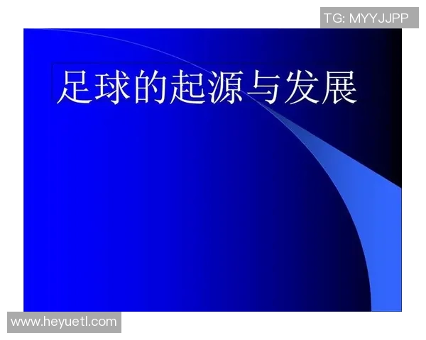 扁平足球员代表性球星分析及其对足球技术发展的影响 扁平足球员代表性球星分析及其对足球技术发展的影响